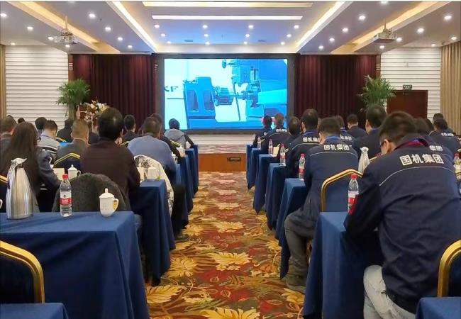 共謀發(fā)展新篇章，聚力再啟新征程 軸研所2025年經(jīng)銷商會議在洛陽成功舉辦